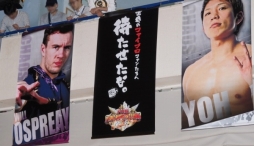 画像ギャラリー No.017のサムネイル画像 / レスラーの実名収録に一切の後悔なし! PS4版「ファイヤープロレスリング ワールド」の現状とこれからを,松本総監督に聞いた