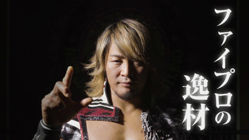 ꡼ No.004 | ֥ե䡼ץ쥹 ɡפΥڥȥ쥤顼ˡ󥰥饤Ȥʤäê꤬о