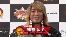 画像ギャラリー No.001のサムネイル画像 / 「ファイヤープロレスリング ワールド」,棚橋弘至選手のコメントトレイラーが公開