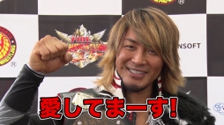 画像ギャラリー No.006のサムネイル画像 / 「ファイヤープロレスリング ワールド」,棚橋弘至選手のコメントトレイラーが公開