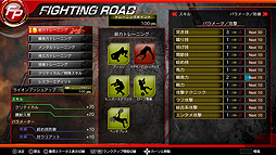 ���������꡼ No.005�Υ���ͥ������ / PS4�ǡ֥ե����䡼�ץ��쥹��� ���ɡס��Ȥ��٤Ƥ�����ɤ����Ȥ����Ҳ�ȥ쥤�顼��2�Ƥ�����