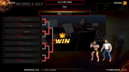 ꡼ No.001 | PS4ǡ֥ե䡼ץ쥹 ɡפǡG1 CLIMAX 28פ򥷥ߥ졼ȡαĥ⡼ɤ俷ȡ꡼ʤɤDLC