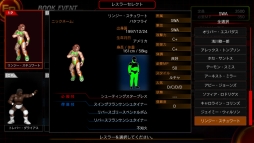 ꡼ No.002 | PS4ǡ֥ե䡼ץ쥹 ɡפǡG1 CLIMAX 28פ򥷥ߥ졼ȡαĥ⡼ɤ俷ȡ꡼ʤɤDLC