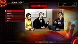 ꡼ No.004 | PS4ǡ֥ե䡼ץ쥹 ɡפǡG1 CLIMAX 28פ򥷥ߥ졼ȡαĥ⡼ɤ俷ȡ꡼ʤɤDLC