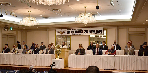 画像ギャラリー No.005のサムネイル画像 / PS4版「ファイヤープロレスリング ワールド」で「G1 CLIMAX 28」をシミュレート。団体運営モードや新ストーリーなどのDLC情報も公開に