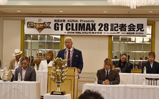 画像ギャラリー No.006のサムネイル画像 / PS4版「ファイヤープロレスリング ワールド」で「G1 CLIMAX 28」をシミュレート。団体運営モードや新ストーリーなどのDLC情報も公開に