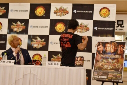 画像ギャラリー No.012のサムネイル画像 / PS4版「ファイヤープロレスリング ワールド」で「G1 CLIMAX 28」をシミュレート。団体運営モードや新ストーリーなどのDLC情報も公開に