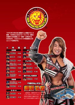 ꡼ No.002 | PS4֥ե䡼ץ쥹 ɡסѥåͽŵֿܥץ쥹 쥹顼̾աפƤ餫ˡŹƬθξ