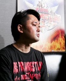 ꡼ No.010Υͥ / PS4ȯ䵭ǰ֥ե䡼ץ쥹 ɡ׾ġ˿ǥ̡ȵˡɤܻؤܺΡˤʤ亣Ÿ