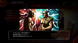 ꡼ No.017Υͥ / PS4ȯ䵭ǰ֥ե䡼ץ쥹 ɡ׾ġ˿ǥ̡ȵˡɤܻؤܺΡˤʤ亣Ÿ