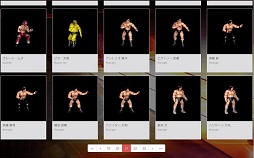 ꡼ No.026Υͥ / PS4ȯ䵭ǰ֥ե䡼ץ쥹 ɡ׾ġ˿ǥ̡ȵˡɤܻؤܺΡˤʤ亣Ÿ