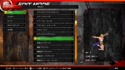 ꡼ No.027Υͥ / PS4ȯ䵭ǰ֥ե䡼ץ쥹 ɡ׾ġ˿ǥ̡ȵˡɤܻؤܺΡˤʤ亣Ÿ