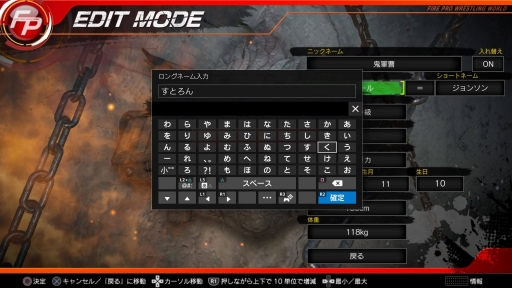 ꡼ No.032Υͥ / PS4ȯ䵭ǰ֥ե䡼ץ쥹 ɡ׾ġ˿ǥ̡ȵˡɤܻؤܺΡˤʤ亣Ÿ