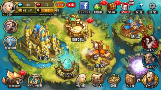 ꡼ No.002Υͥ / ե˥塼֥ҡ֥ȥסƥĤʤɤ