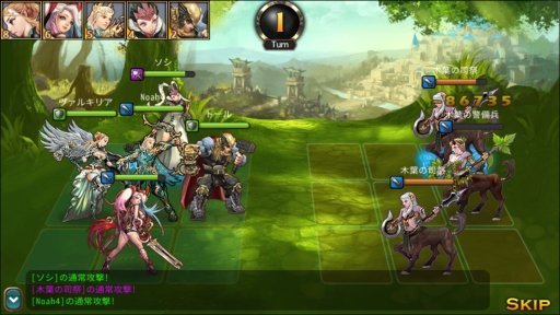 ꡼ No.003Υͥ / ե˥塼֥ҡ֥ȥסƥĤʤɤ