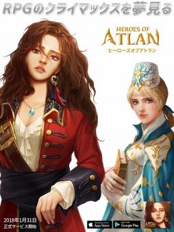 ꡼ No.001 | ե󥿥RPG֥ҡ֥ȥפӥ131˥