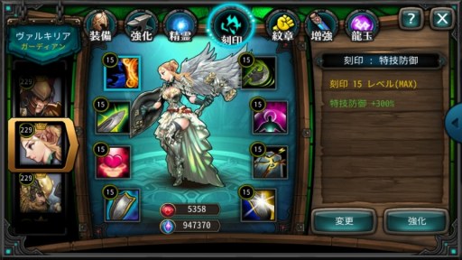 ꡼ No.003 | ե󥿥RPG֥ҡ֥ȥפӥ131˥