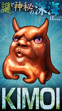 ���������꡼ No.003�Υ���ͥ������ / ��ȴ�ʥӥ��奢��ο�����ʪ���٤���̯�ʥ����ॢ�ץ�֤��󤫤��֤ġפ��ۿ�����