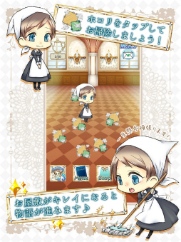 �����ߥᥤ�ɤ�̩�䤫����