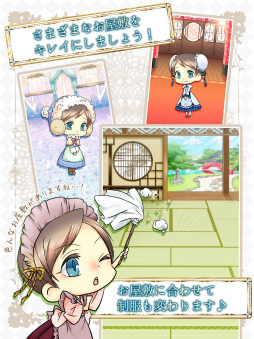 �����ߥᥤ�ɤ�̩�䤫����