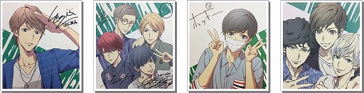 画像ギャラリー No.002のサムネイル画像 / 人気YouTuberと恋をするシミュレーションゲーム「Youと恋する90日間」の事前登録が受付開始