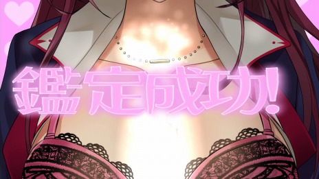 ꡼ No.027 | Z⡼ɡפǥơåס֥ᥬӥZפΥ饯ȿƮƥब