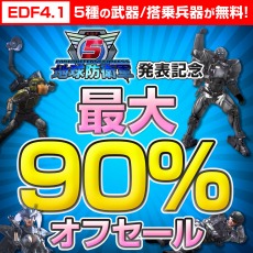 ꡼ No.045 | Z⡼ɡפǥơåס֥ᥬӥZפΥ饯ȿƮƥब