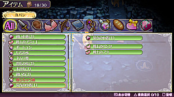 画像ギャラリー No.017のサムネイル画像 / 巧みな舌技で新たな覚醒。「オメガラビリンスZ」の新たなキャラクター情報と「悶舌★覚醒」システムが公開。攻略に役立つスキル情報も