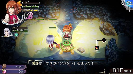 画像ギャラリー No.023のサムネイル画像 / 巧みな舌技で新たな覚醒。「オメガラビリンスZ」の新たなキャラクター情報と「悶舌★覚醒」システムが公開。攻略に役立つスキル情報も