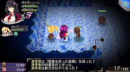 画像ギャラリー No.025のサムネイル画像 / 巧みな舌技で新たな覚醒。「オメガラビリンスZ」の新たなキャラクター情報と「悶舌★覚醒」システムが公開。攻略に役立つスキル情報も