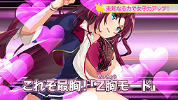 ���������꡼ No.005�Υ���ͥ������ / �֥��ᥬ��ӥ��Z�ס���Ρ�������򤯥��ޥ�ɡɤǻϤޤ�PV��1�Ƥ���������Z���ʤ��ä��礦�˥⡼�ɡפۤ�����ο����Ǥ�����å��Ǥ���