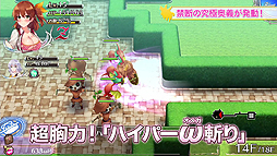 ���������꡼ No.008�Υ���ͥ������ / �֥��ᥬ��ӥ��Z�ס���Ρ�������򤯥��ޥ�ɡɤǻϤޤ�PV��1�Ƥ���������Z���ʤ��ä��礦�˥⡼�ɡפۤ�����ο����Ǥ�����å��Ǥ���