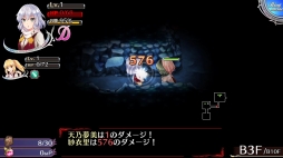 ꡼ No.005 | ֥ᥬӥZפߤʤΡȤФŷǵ̴CV׻ҡˤξ󤬸ˡ᥷ڤֲפʤɤΥॷƥ