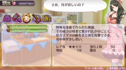 ꡼ No.007 | ֥ᥬӥZפߤʤΡȤФŷǵ̴CV׻ҡˤξ󤬸ˡ᥷ڤֲפʤɤΥॷƥ