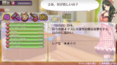 ꡼ No.016 | ֥ᥬӥZפߤʤΡȤФŷǵ̴CV׻ҡˤξ󤬸ˡ᥷ڤֲפʤɤΥॷƥ