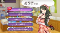 ꡼ No.017 | ֥ᥬӥZפߤʤΡȤФŷǵ̴CV׻ҡˤξ󤬸ˡ᥷ڤֲפʤɤΥॷƥ