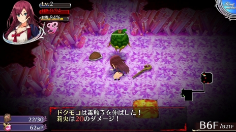 ꡼ No.021 | ֥ᥬӥZפߤʤΡȤФŷǵ̴CV׻ҡˤξ󤬸ˡ᥷ڤֲפʤɤΥॷƥ