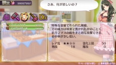 ꡼ No.022 | ֥ᥬӥZפߤʤΡȤФŷǵ̴CV׻ҡˤξ󤬸ˡ᥷ڤֲפʤɤΥॷƥ