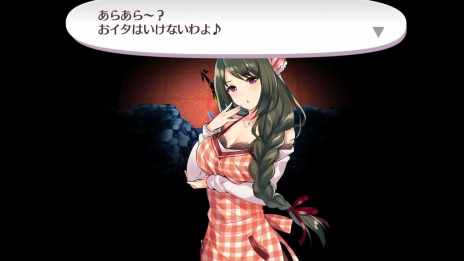 ꡼ No.027 | ֥ᥬӥZפߤʤΡȤФŷǵ̴CV׻ҡˤξ󤬸ˡ᥷ڤֲפʤɤΥॷƥ