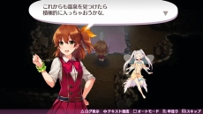 ꡼ No.036 | ֥ᥬӥZפߤʤΡȤФŷǵ̴CV׻ҡˤξ󤬸ˡ᥷ڤֲפʤɤΥॷƥ