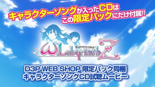 ꡼ No.002 | ֥ᥬӥZס 饯CDλİࡼӡ