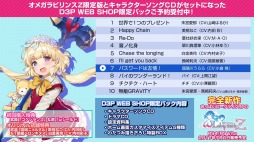 ꡼ No.004 | ֥ᥬӥZס 饯CDλİࡼӡ