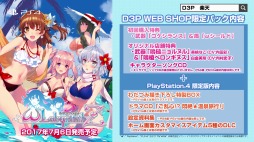 ꡼ No.007 | ֥ᥬӥZס 饯CDλİࡼӡ