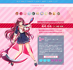 ꡼ No.005 | ֥ᥬӥZפμΥߥ塼åӥǥŹŵ饹Ȥ忧Ǥ䡤ץܥ