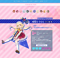 ꡼ No.006 | ֥ᥬӥZפμΥߥ塼åӥǥŹŵ饹Ȥ忧Ǥ䡤ץܥ