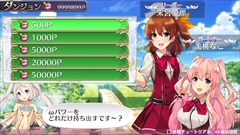 ꡼ No.016Υͥ / ֥ᥬӥZפPTAʥѥåˡƥ˶ȥΡɤ夻ؤֵ֥ױزפʤɤξ󤬸