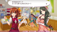 ꡼ No.020Υͥ / ֥ᥬӥZפPTAʥѥåˡƥ˶ȥΡɤ夻ؤֵ֥ױزפʤɤξ󤬸