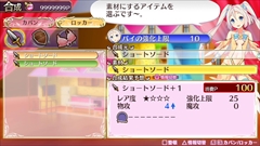 ꡼ No.023Υͥ / ֥ᥬӥZפPTAʥѥåˡƥ˶ȥΡɤ夻ؤֵ֥ױزפʤɤξ󤬸