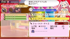 ꡼ No.024Υͥ / ֥ᥬӥZפPTAʥѥåˡƥ˶ȥΡɤ夻ؤֵ֥ױزפʤɤξ󤬸