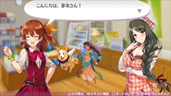 ꡼ No.026Υͥ / ֥ᥬӥZפPTAʥѥåˡƥ˶ȥΡɤ夻ؤֵ֥ױزפʤɤξ󤬸